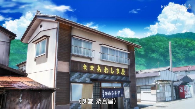 Seaside Guesthouse Restaurant